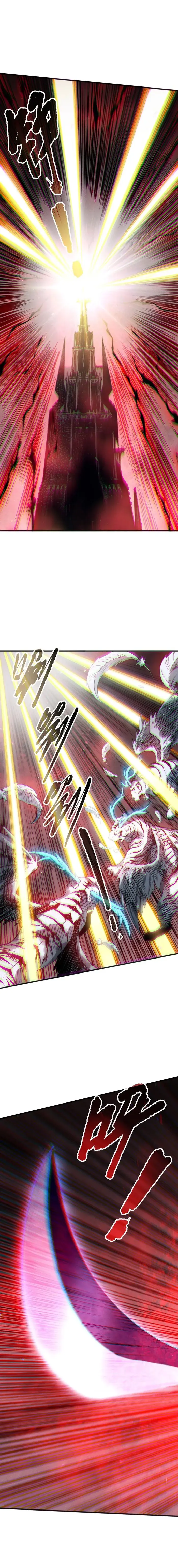 Catastrophic Necromancer Chapter 165 image 03_optimized